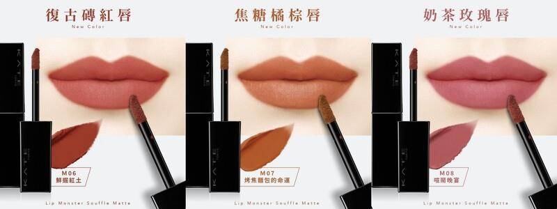 开架唇膏6品牌推荐！韩妞超爱“糖葫芦水光唇”有绝美新色 最新资讯 图12张