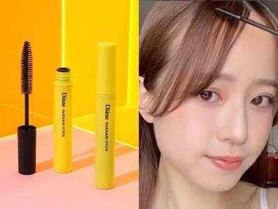 真的不是睫毛膏！超实用美妆小物“浏海造型棒”　7款推荐碎发定型靠它