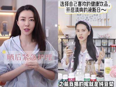 40+女星《小红书》养粉转战直播间　伊能静、熊黛林成绩亮眼