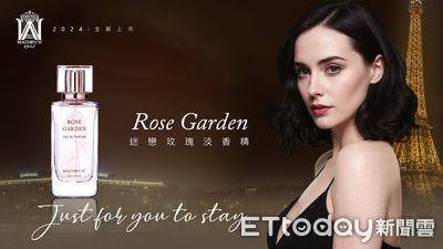传说中的女神之香！法国香氛品牌MAISON W首度进军中国台湾