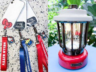 超可爱Hello Kitty手机炼、露营灯！怎么集点、加价一次看懂