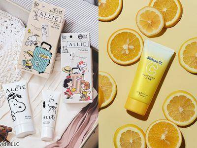 防晒即保养！美肤成分添加的防晒乳　还有SNOOPY限定包装太萌