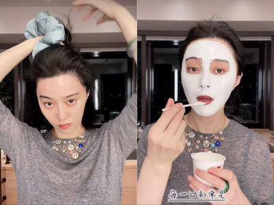 范冰冰鼻头粉刺任人看　大素颜教保养戴320万Dior项炼