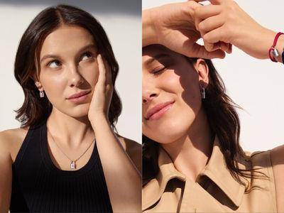 1万元拥有LV慈善手炼 新婚米莉巴比布朗号召助儿童