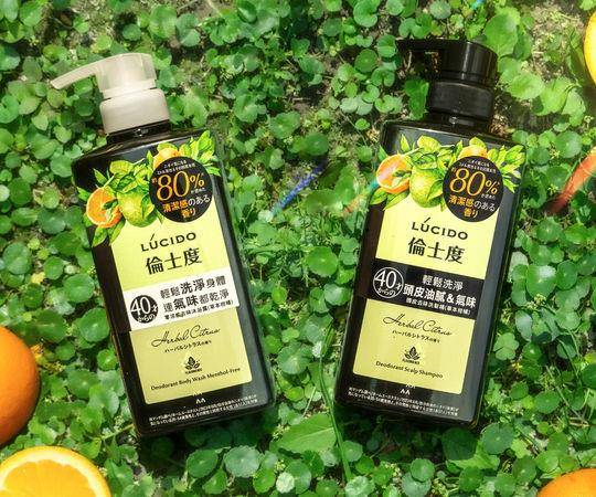 40岁“熟男味”有解！男士专用“夏季洗沐单品”洗出洁净感 最新资讯 图2张