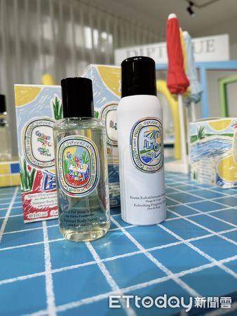 Dior限量夏日度假香氛、Diptyque暖阳香　让人仿佛置身地中海 最新资讯 图6张