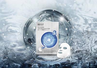 一敷澎弹！BIO UP超人气“外泌体面膜”　高CP值有感抚纹