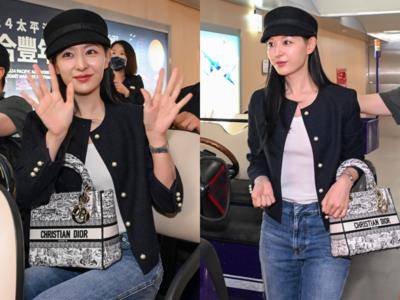 影 ／ 金智媛抵台！全身45万元DIOR行头优雅击爆　微笑挥手超亲民