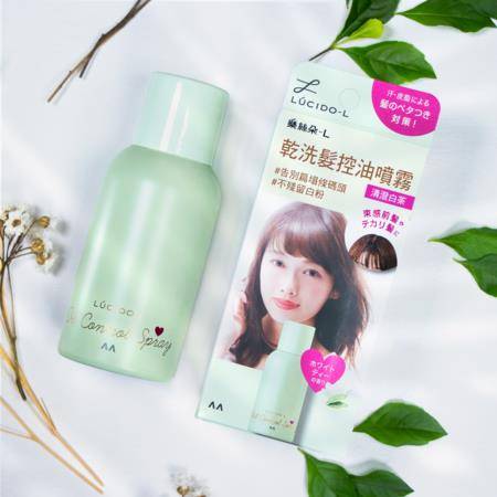 头发出油不尴尬！夏季3款整发神器　一秒清爽飘香气 最新资讯 图1张