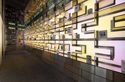 松山文创充满艺术风格的宝藏美店巡礼！品香、看展一次满足