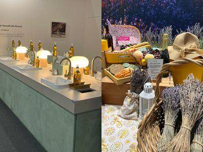 从选择让地球更美好！一秒飞南法普罗旺斯　沉浸式疗愈看展