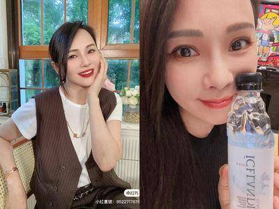 三伏天今开跑!伊能静:把握“冬病夏养”40天养生黄金期