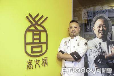 亏损千万打不倒！高吉良卖韩国饭卷度过疫情　今夏高女婿东山再起