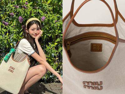 包开箱／人间洋娃娃张员瑛甜晒Miu Miu新帆布包！皮革标志、大容量超烧