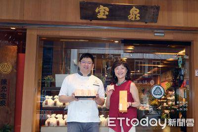 台中百年糕饼店陈允宝泉　5代制饼传奇