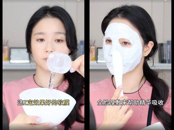 夏天老晒黑？皮肤科医师教“4步骤返白法”　掌握黄金7天白回来 最新资讯 图4张