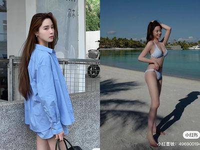 欧阳妮妮自认易胖体质　分享瘦身有成靠“3招”