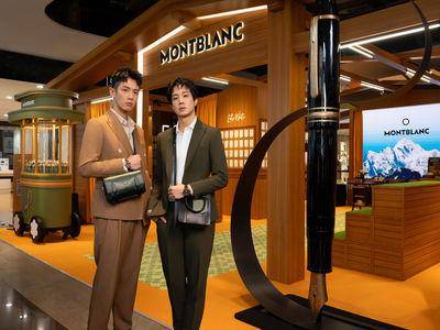 柯震东遭舒华粉出征“造成困扰很抱歉” 用万宝龙笔记下讨厌鬼