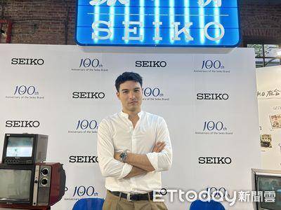 凤小岳惊讶Seiko价格实惠 着迷复古表想宠妻