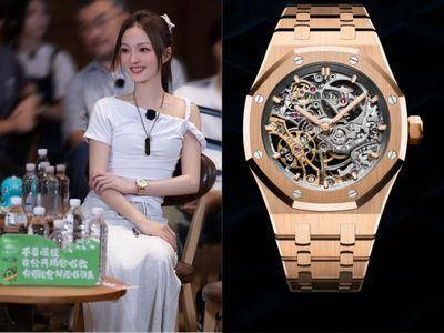 张韶涵戴近300万AP金表好霸气　名牌行头少不了香奈儿、Dior项炼