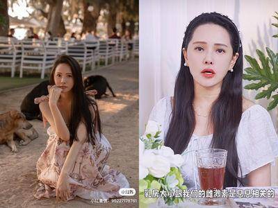 伊能静传授“美胸保养术”　喊话：女生照顾胸部不是为了取悦谁