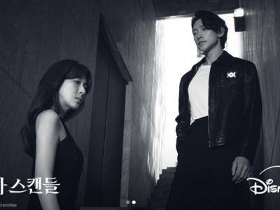 爱吃回头草的三大星座！TOP 1个性超念旧　心里根本不能接受分手