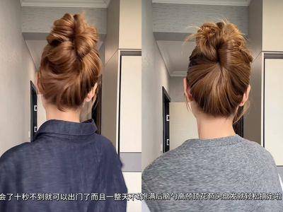 1条橡皮筋就够了！超简单“10秒花苞头”随便绑都好看又凉快