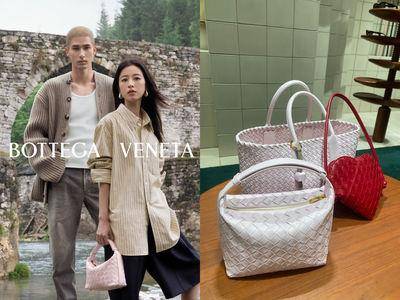 包开箱／BV七夕限定“红心编织包”可爱满分！棉花糖粉新色送礼推荐