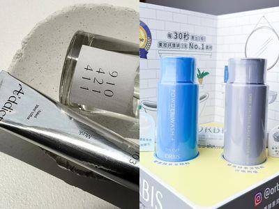 超怕卸妆水爆在行李箱？超聪明美肤小物终于不用提心吊胆