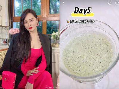 星变美／伊能静曝“一周蔬果饮食谱”　帮助排便超有感