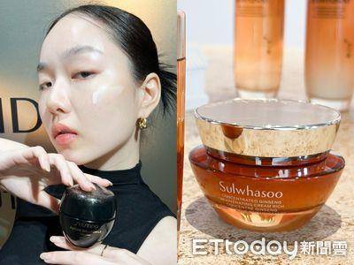 每个细节都让人惊艳！小小一瓶乳霜藏了日本雅道　连瓶盖都是京都西阵织