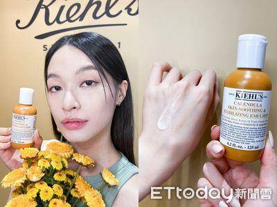 肌肤也有专属维他命！稳肤舒敏一抹有感　每天擦不用化妆也透亮