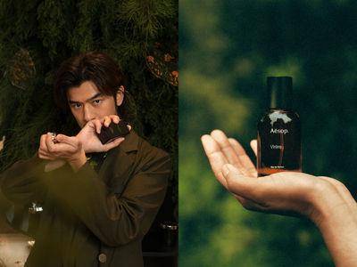 陈柏霖曝“最爱香水”　喷上就像回归森林般疗愈