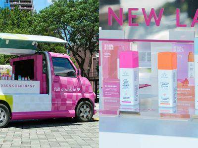 华山周末太好玩！沁凉冰沙＋最潮果昔保养免费拿　可爱胖卡随手拍都出圈