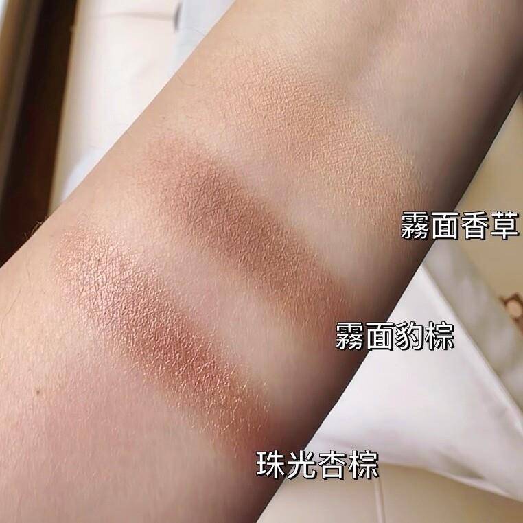 2024秋妆灵感超多元！香奈儿塔罗腮红盘、香缇卡猎豹唇膏值得收藏 最新资讯 图10张