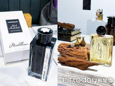 喷香新趋势：不分性别的“中性香”兼具沉稳柔美　多重个性更迷人