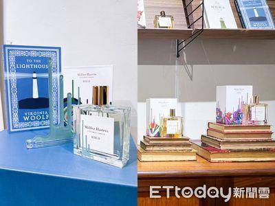 将经典名着浓缩成一支香水！透过嗅觉领略书香情境超特别
