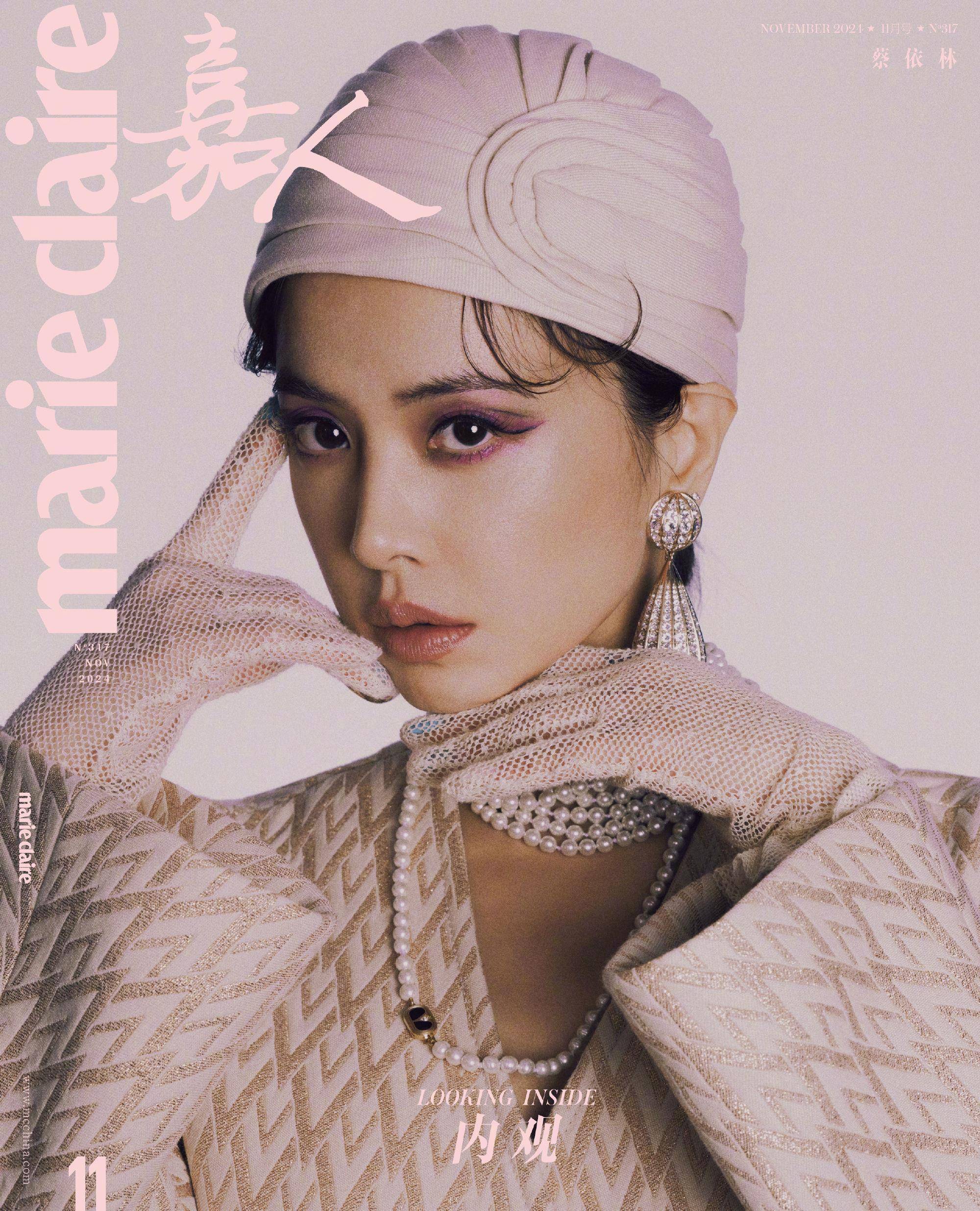 蔡依林新造型“戴包头帽”变复古名伶！VALENTINO代言人抢晒火辣新装 名人名流 图3张