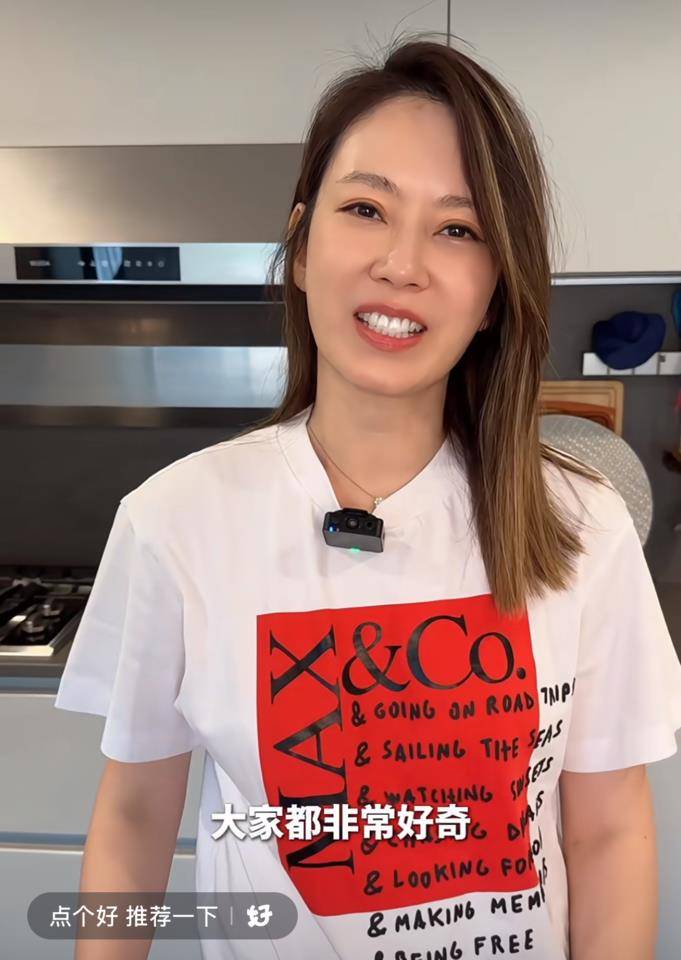 “时尚妈咪”Melody秋冬气血养生茶　超简单配方轻松养颜美容 最新资讯 图2张