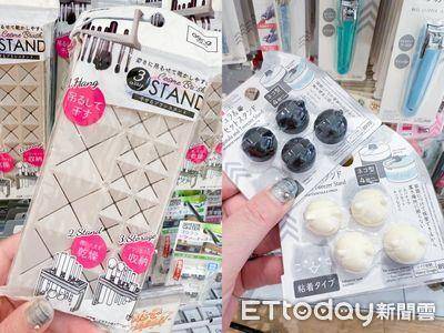 还不知道就落伍！大创必买三件美妆神物　一个铜板有找超夸张