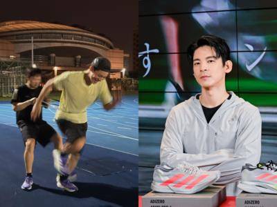 林柏宏自曝跑步狼狈怕“嘴巴”不好看　听饶舌乐、穿adidas新鞋备战马拉松