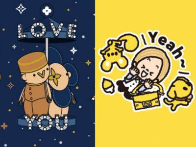 5大精品免费贴图快收!LV“晚安图”旋转蹬羚超可爱 FENDI用中文说“棒”