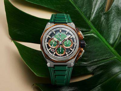 ZENITH丛林表流露野性美　配虎眼石表圈与护桥独一无二