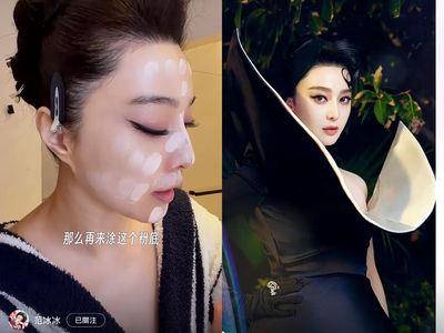 范冰冰传授“草间弥生式”上妆法 自曝简单粗暴却超好用