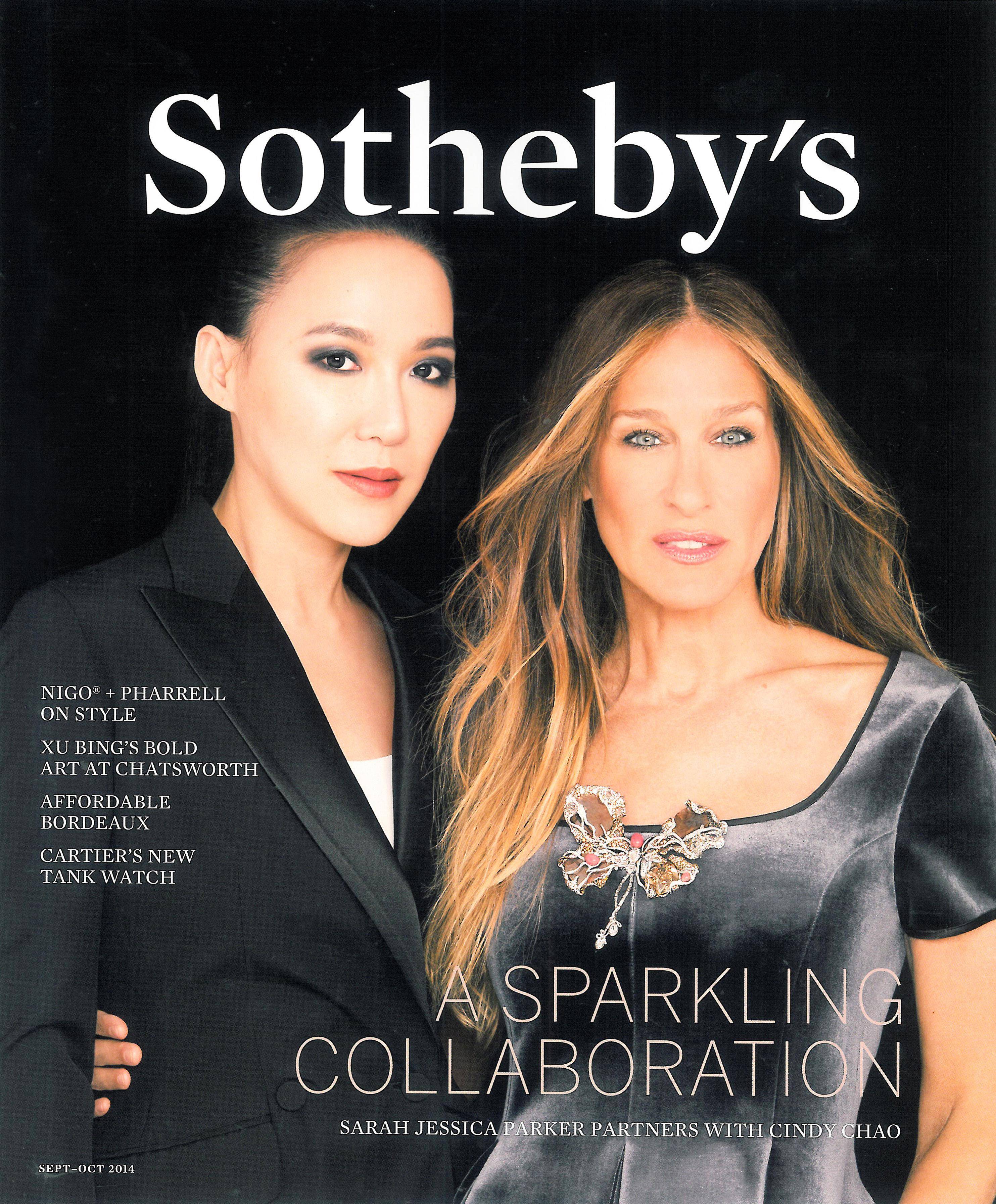 全球最大阿盖尔粉红钻在中国台湾 坐镇DIAMOND BANK 60亿珠宝展 内容图8 潮正奢/潮品文/潮臻社-实时追踪全球最新奢侈品牌新闻资讯的官网站! ▲▼ DIAMOND BANK,CINDY CHAO 。(图/公关照)