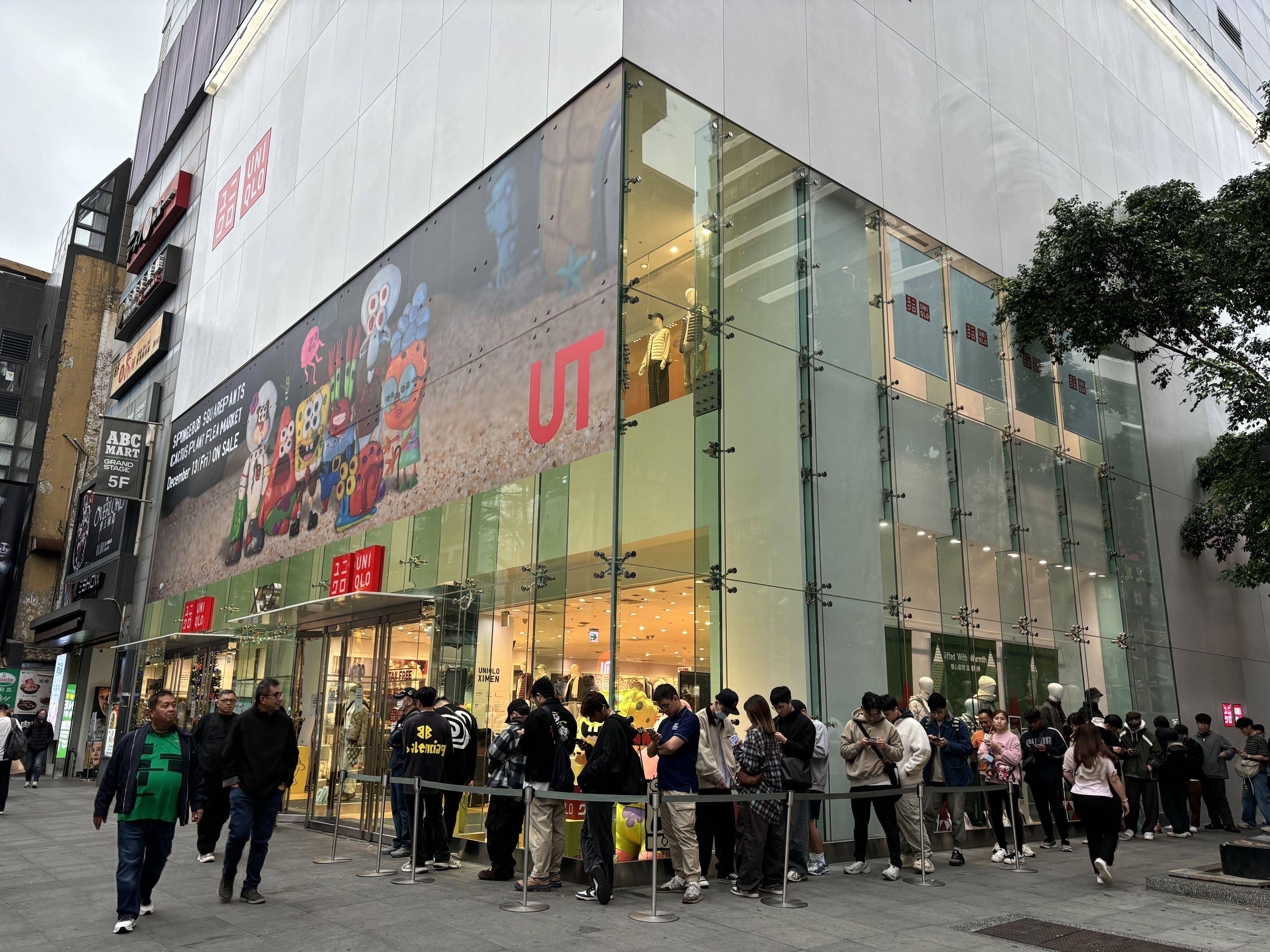 UNIQLO海绵宝宝联名今开卖！粉丝一早排队抢购　首个完售品项曝光 时尚穿搭 图2张