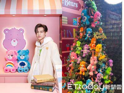 Care Bears快闪店进驻信义A11 王子邱胜翊“大学生穿搭”迷倒粉丝