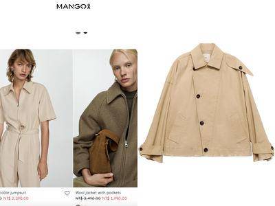 MANGO下杀5折冬季折扣今开跑!290元饰品、秋冬大衣现省2千元