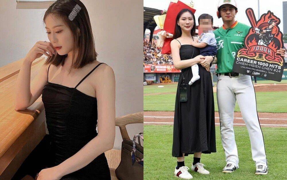 陈杰宪老婆Hailey曾是啦啦队女神　私服微辣穿搭收服中国台湾队长的心 最新资讯 图5张