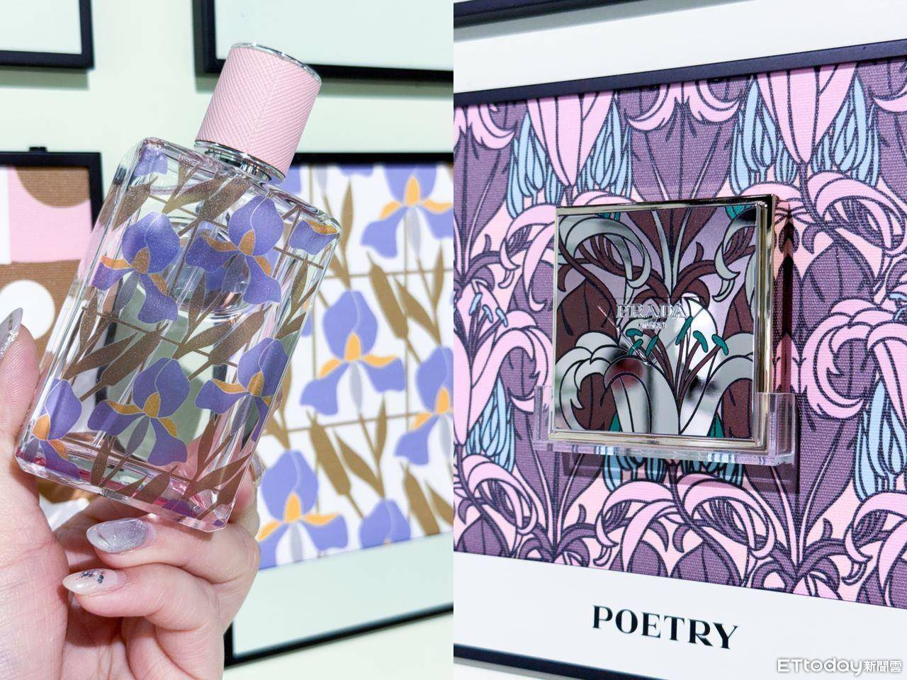 PRADA BEAUTY旗舰快闪店开幕！粉丝两天前就来排队等ENHYPEN 最新资讯 图5张